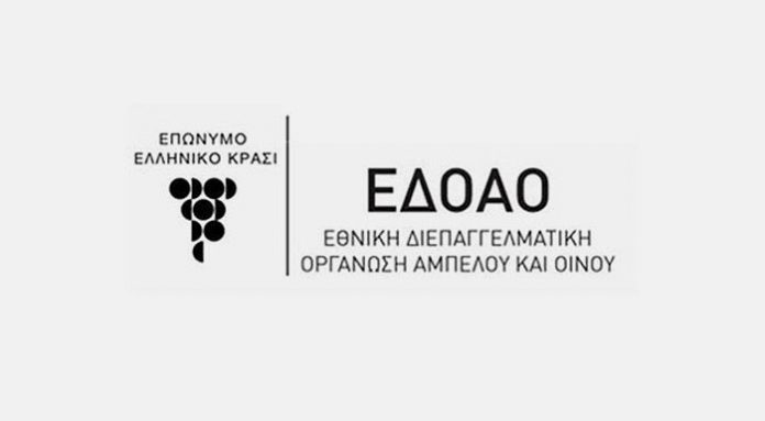 edoao