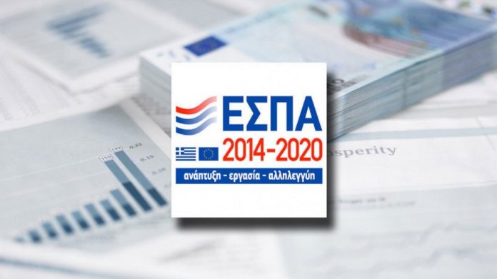espa