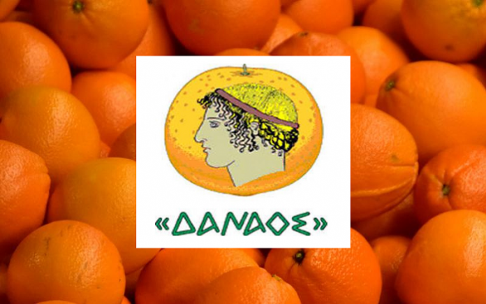 kasoa