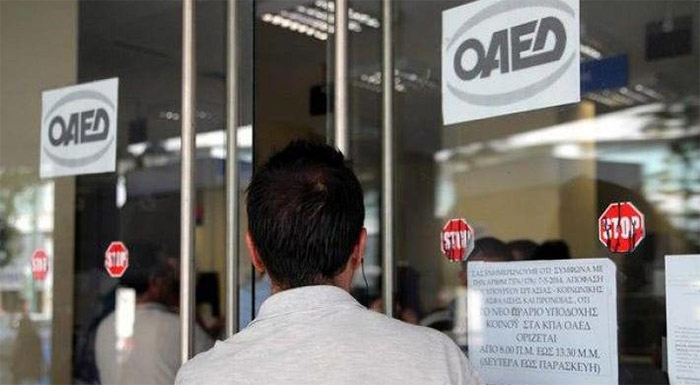neo-programma-epidotisis-tis-ergasias-apo-ton-oaed-gia-7-000-anergous-30-eton-kai-ano-deite-poies-perifereies-afora-220368