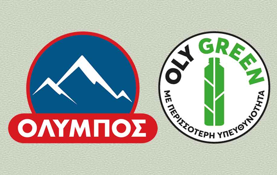 olybos-kanei-praxi-ti-desmefsi-tis-gia-proionta-apokleistika-se-fiales-apo-anakyklomeno-pet-r-pet-220531