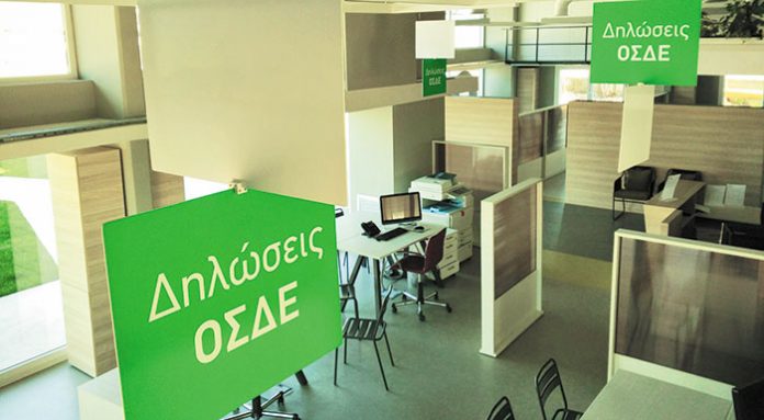osde2