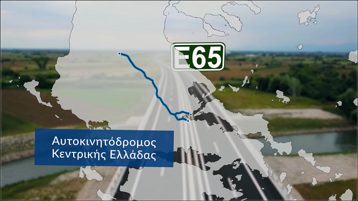 e65-to-ergo-pou-allazei-ton-odiko-charti-tis-elladas-221309