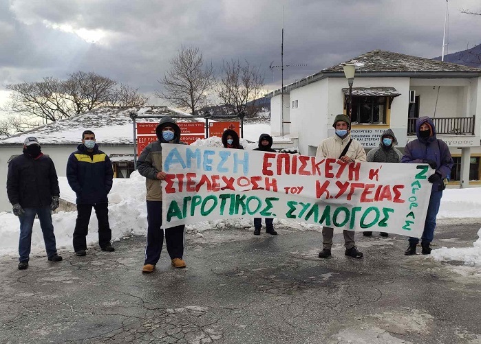 emvoliastiko-kentro-gia-covid-19-ston-dimo-zagoras-zitaei-o-synetairismos-222936