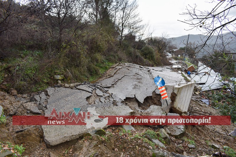 aitoloakarnania-xekollise-to-vouno-apokleistikan-choria-vinteo-221755