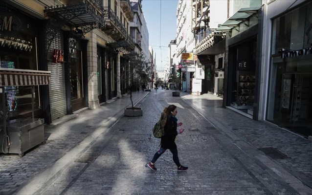 Νέος κύκλος στήριξης μικρών επιχειρήσεων από την Αναπτυξιακή Τράπεζα - Ποιους αφορά