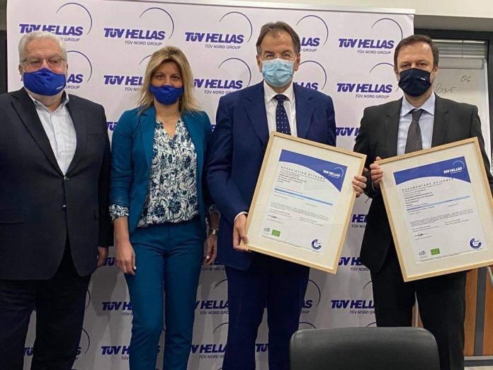 tüv-hellas-tüv-nord-pistopoiise-seira-biologikon-proionton-galaktos-nounou-family-bio