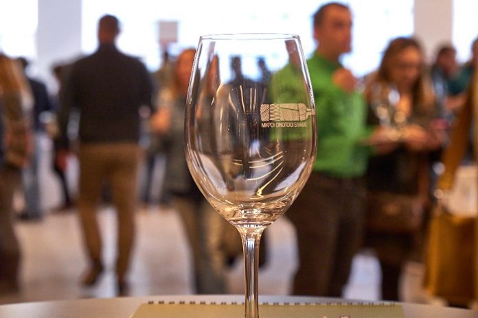 Artisanal Wines of Greece1