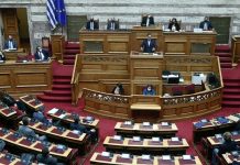 Ερώτηση Βουλευτών ΣΥΡΙΖΑ: Πως θα προστατευτούν οι αγρότες με οφειλές στην πρώην ΑΤΕ από εισπρακτικές;