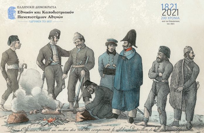 istoriko-1821-gr-2021-1