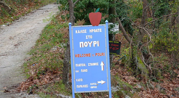 diamartyretai-i-epitropi-agona-politon-pouriou-piliou-gia-tous-dasikous-chartes-226512
