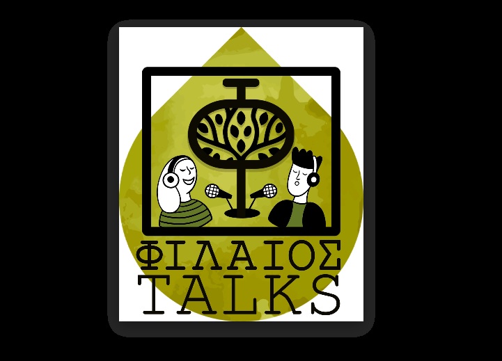 filaios-diadikasia-anadeixis-tis-poiotitas-tou-elaioladou-apo-tin-kalliergeia-mechri-tin-katanalosi-tou-228177