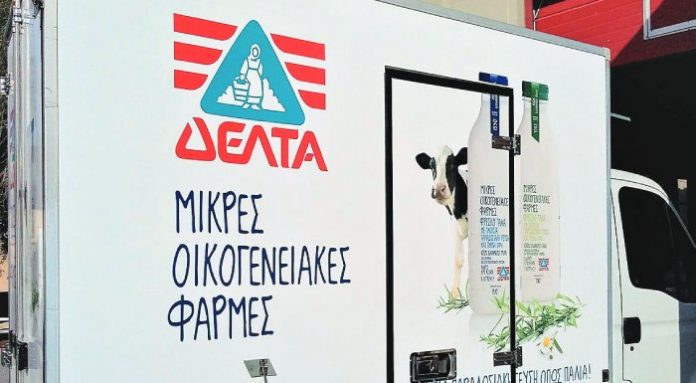 delta_fortigo