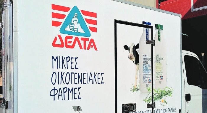 delta-anagkaia-i-amesi-stirixi-kai-enischysi-tis-galaktoparagogou-ktinotrofias-229525