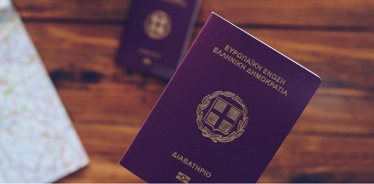 dianeosis-diadiktyaki-syzitisi-me-thema-i-nea-elliniki-diaspora-tin-tetarti-7-4-227518