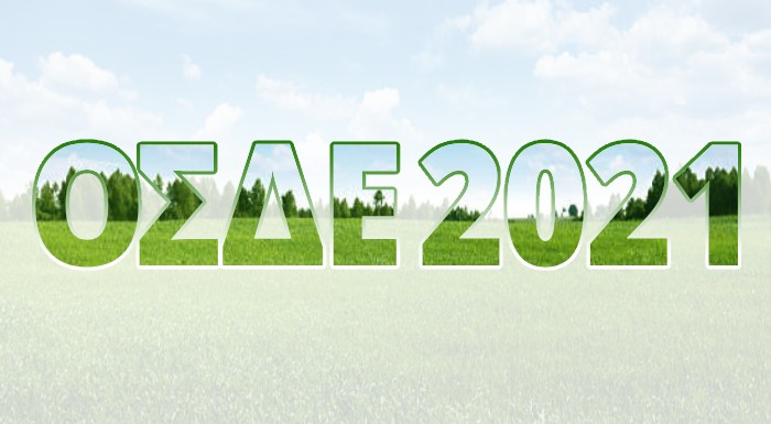 osde-2021-me-tin-palia-prothesmia-eos-mesa-maiou-i-syllogi-diloseon-sta-alla-krati-meli-228798