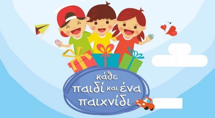 paidi