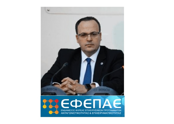 o-platon-marlafekas-neos-proedros-tou-efepae-227245