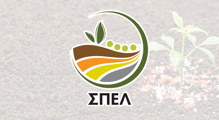 oi-theseis-tou-spel-gia-tin-anatheorisi-tou-kanonismou-kykloforias-ton-proionton-lipansis-229142