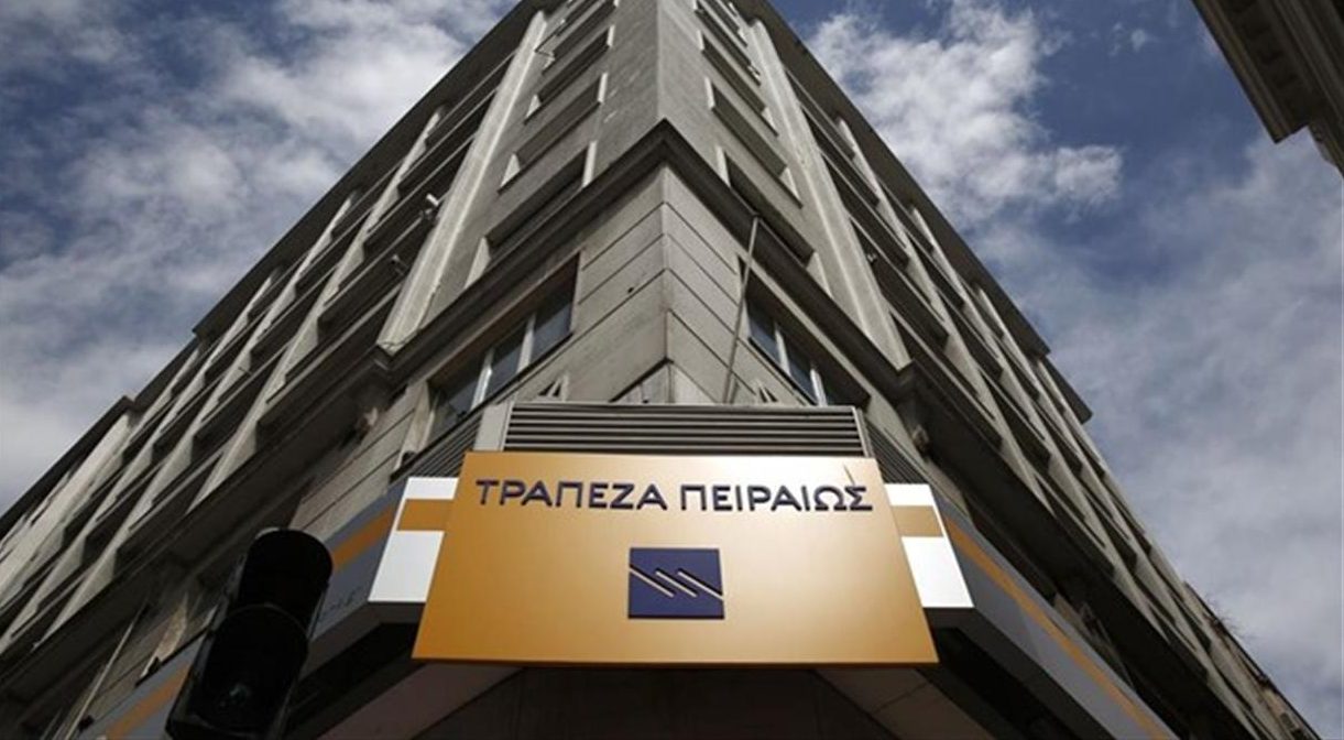 i-trapeza-peiraios-protoporei-kai-stirizei-me-orama-tin-effyi-georgia-227341
