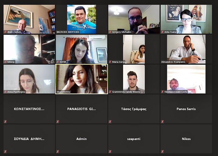 WEBINAR-ΟΙΝΟΙ