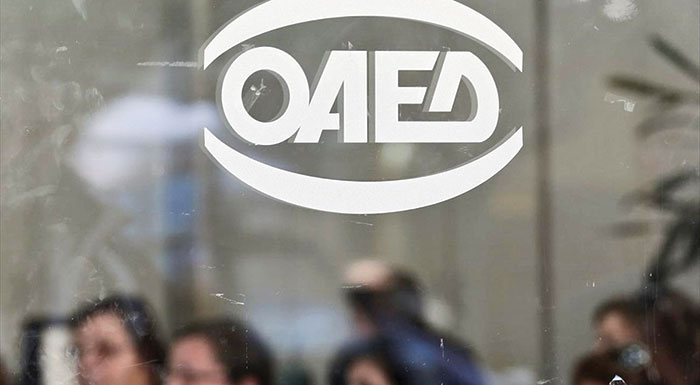 oaed-anartithikan-oi-pinakes-katataxis-gia-to-diadiktyako-programma-katartisis-anergon-agroton-deite-tous-epilachontes-231775