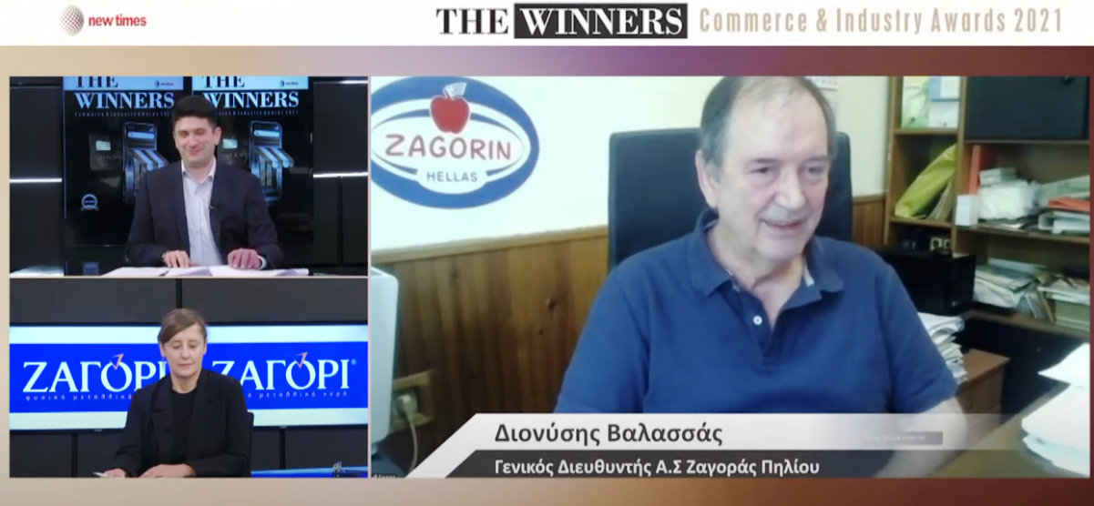 protagonistes-ton-nopon-oporokipeftikon-ta-mila-zagorin-230704