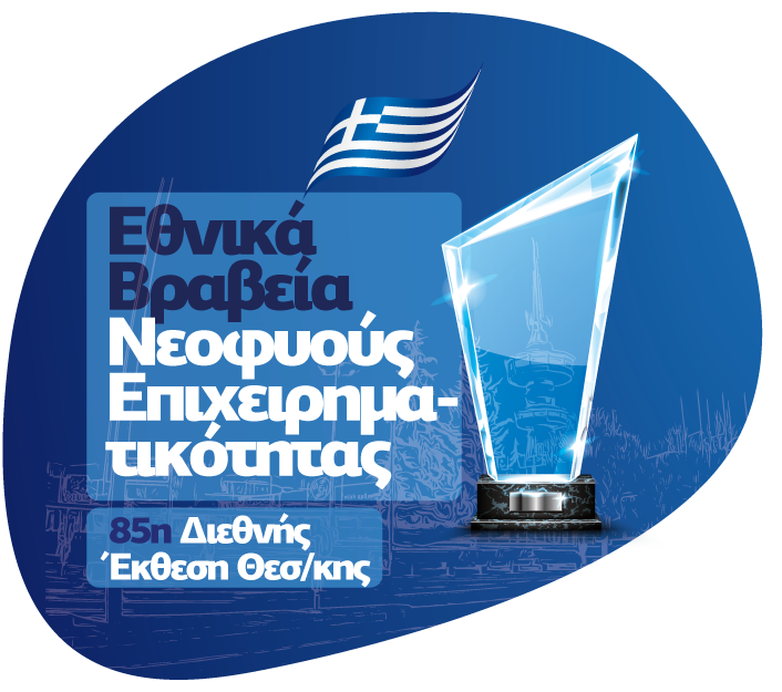 ton-septemvrio-ta-prota-ethnika-vraveia-neofyous-epicheirimatikotitas-elevate-greece-234259