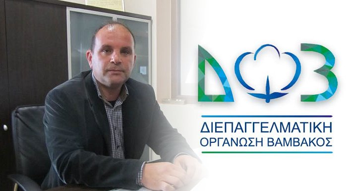 neos-proedros-tis-dov-o-efthymios-foteinos-233773