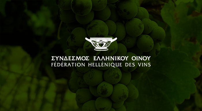 neo-dioikitiko-symvoulio-sto-syndesmo-ellinikou-oinou-anadeichthike-apo-tin-etisia-taktiki-geniki-synelefsi-tou-232902