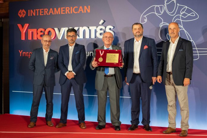 anagnorisi-aksias-synergates-poliseon-interamerican