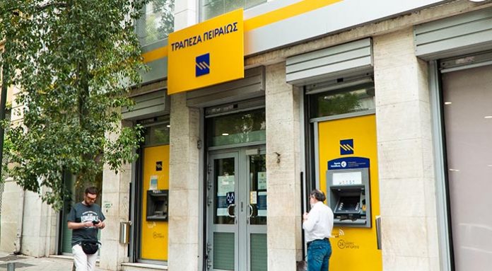atm_trapeza_peiraios0013 (10)
