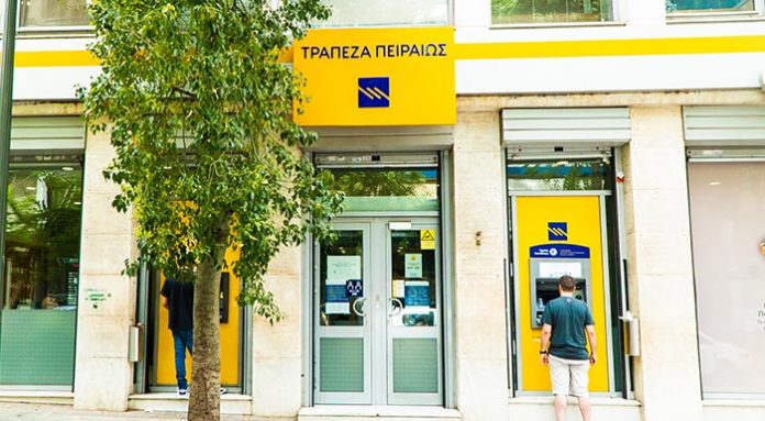 atm_trapeza_peiraios0013 (12)