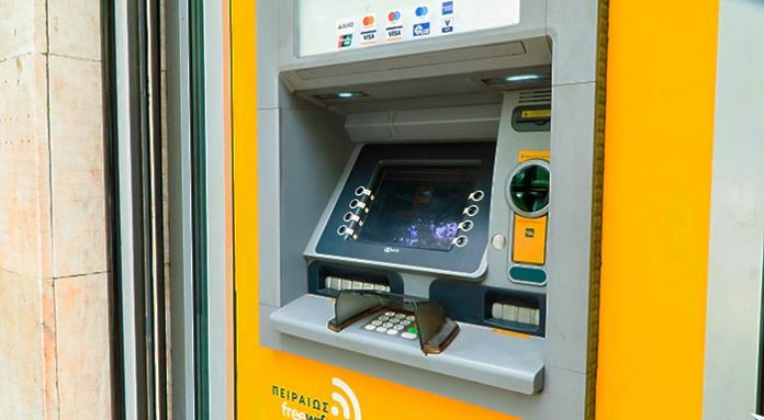 atm_trapeza_peiraios0013 (20)