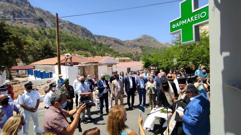 egkainiastike-to-proto-farmakeio-sto-kastelorizo-vinteo-237131