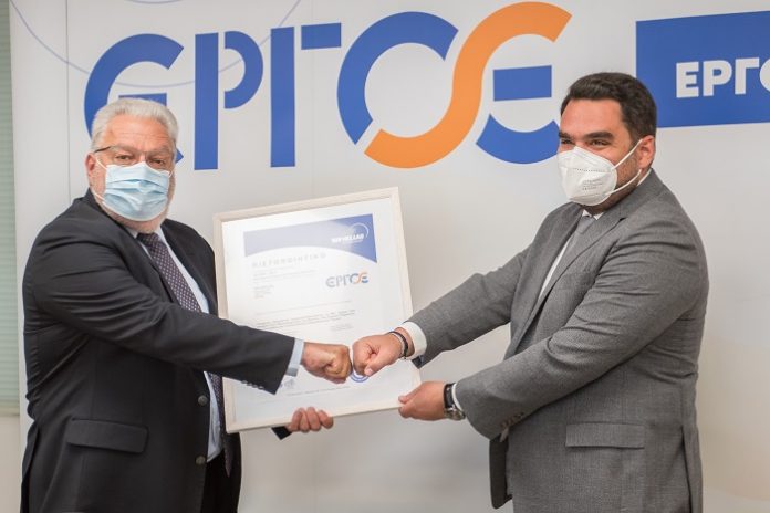 ergose-epanapistopoiise-tüv-hellas-tüv-nord
