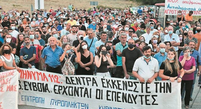 boreia-eyboia-amesi-lysi-problimaton-apo-pyrkagies-zitoun-agrotes