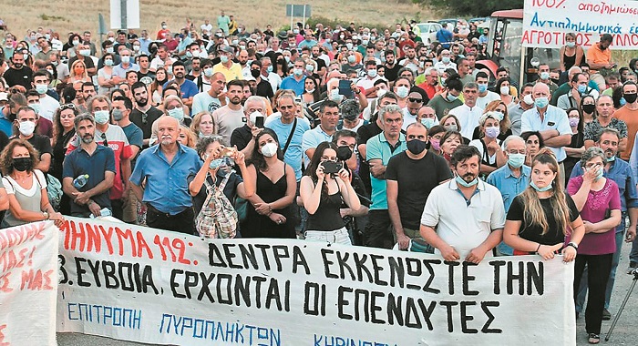 voreia-evvoia-amesi-lysi-ton-provlimaton-apo-tis-pyrkagies-zitoun-oi-agrotes-239963
