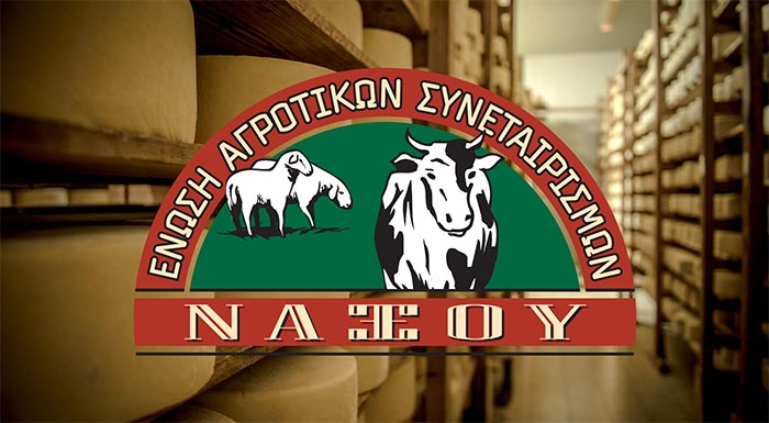 eas-naxou-gia-ta-provlimata-pou-antimetopizoun-oi-paragogoi-tou-nisiou-enimerothike-i-igesia-tou-ypaat-238279