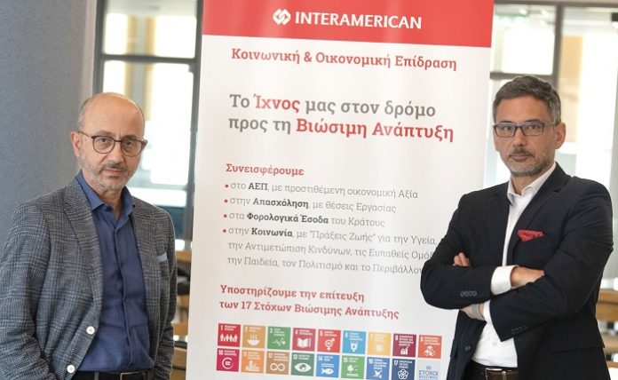 interamerican-thesi-etaireias-ananeosimes-piges-energeias-maxi-klima