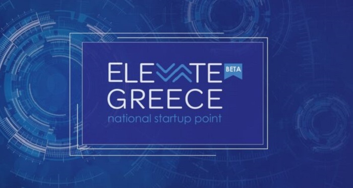 stratigiki-synergasia-elevate-greece-me-to-diktyo-praxi-ite-gia-tin-ypostirixi-neofyon-epicheiriseon-240721