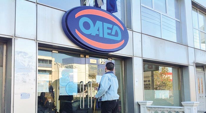 oaed-v-kyklos-tou-programmatos-apoktisis-epangelmatikis-ebeirias-sto-psifiako-marketingk-gia-anergous-eos-29-eton-240941