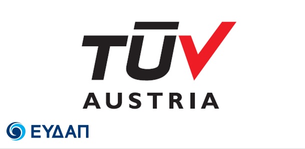 pistopoiisi-tis-evdap-me-to-protoporiako-schima-tuv-austria-covid-shield-240799