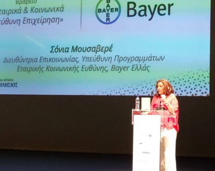 diakrisi-bayer-ellas-etairiki-koinoniki-ypeythynotita-drasi-brabeia-thalis-milisios