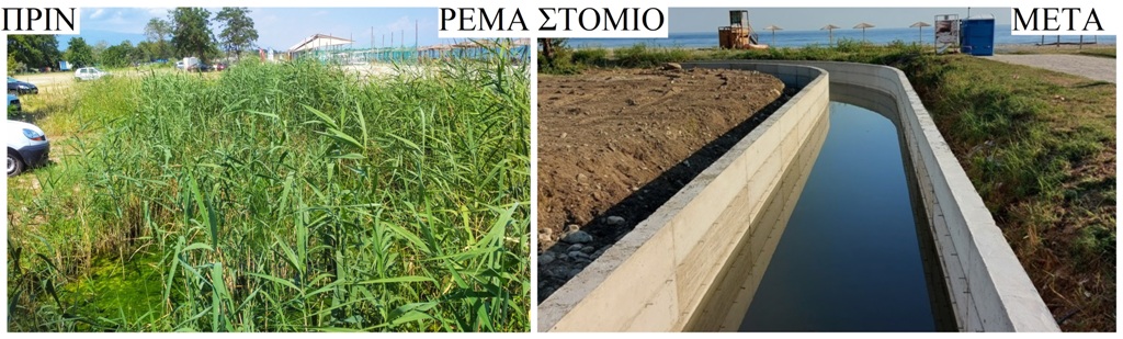 se-exelixi-antiplimmyrika-erga-27-ekat-evro-apo-tin-per-thessalias-se-remata-tou-d-agias-241766