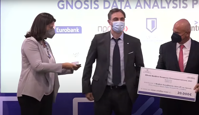eurobank-vravefse-tis-nikitries-etaireies-tou-1ou-diagonismou-neofyous-epicheirimatikotitas-elevate-greece-241056