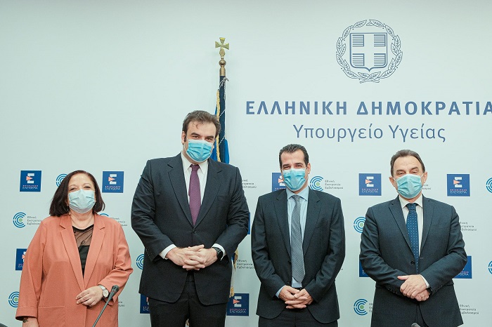 psifiaka-oi-iatrikes-vevaioseis-stous-polites-meso-tou-myhealth-242073