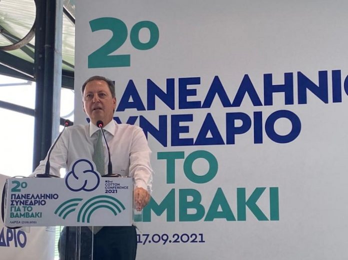 sp-libanos-2o-synedrio-dob-ependyoume-poiotika-xaraktiristika-ellinikou-bambakiou