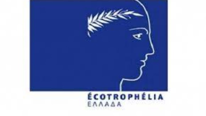 sevt-prokiryxi-14ou-diagonismou-ecotrophelia-2024-241162