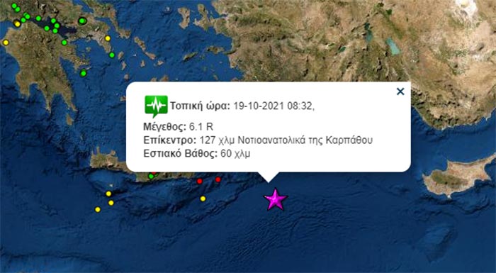 seismos-61-richter-ston-thalassio-choro-anoichta-tis-karpathou-244333